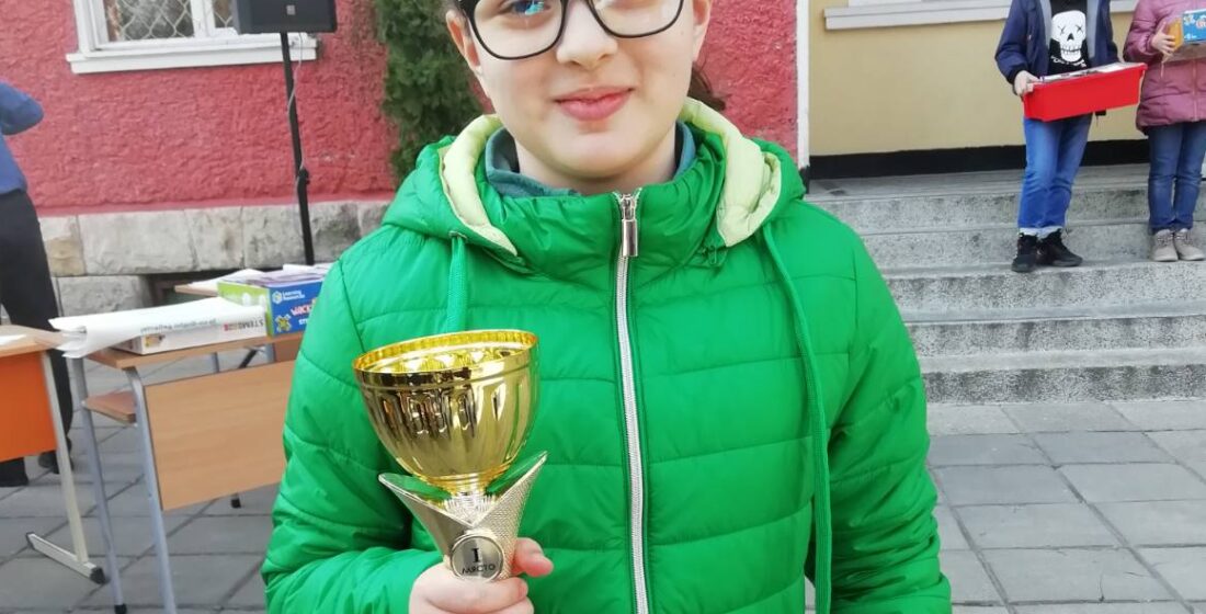 СУ св. Паисий Хилендарски
